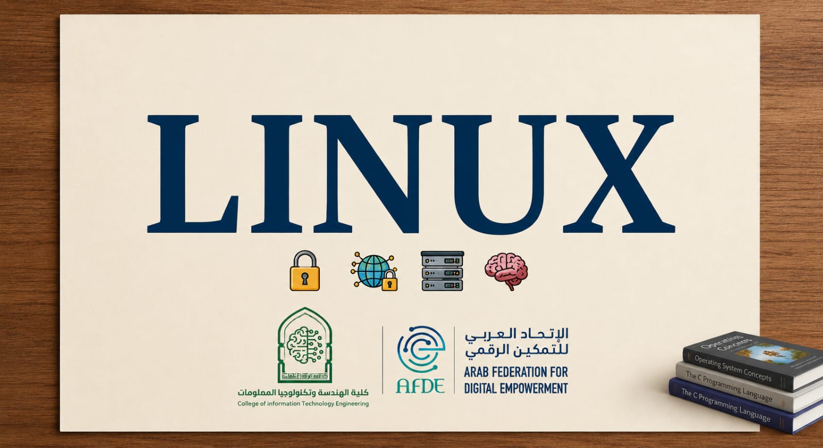 دورة تدريبية متخصصة في نظام التشغيل Linux 🐧💻